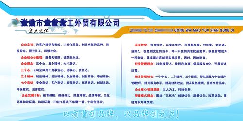 郑州市机电设备有限公bob体育平台下载司(郑州市度风机电设备有限公司)